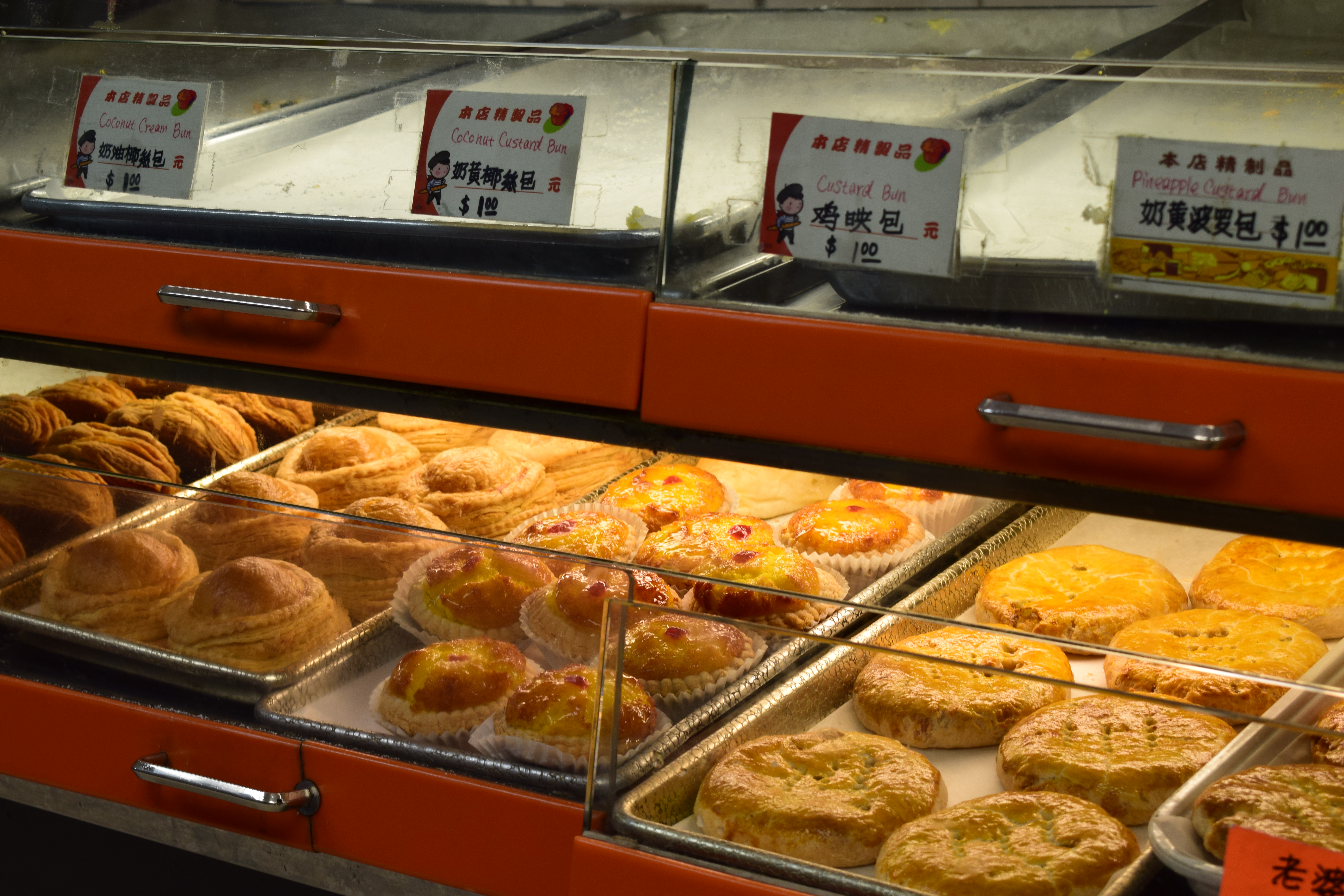 Pastries in Chinatown San Francisco CA